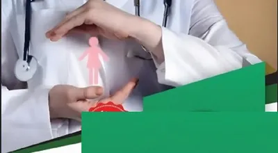 بیماری زنان