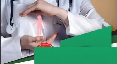 بیماری زنان