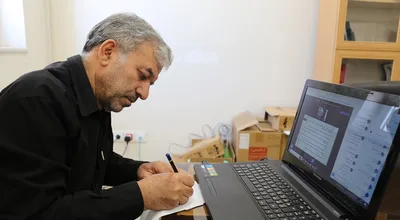 دکتر شاهین