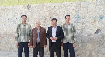 دو قلوها
