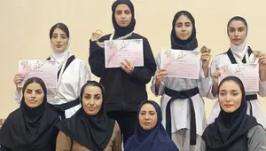 کاراته