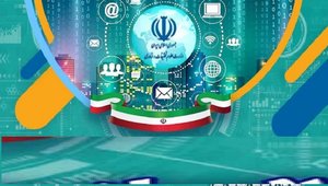 مهارتی دانشجویان