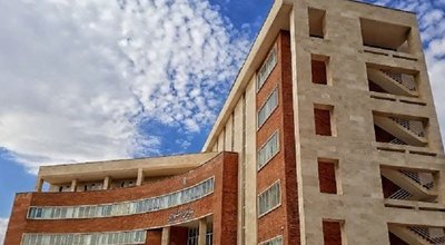 سازمان مرکزی اول