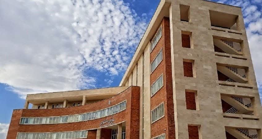 سازمان مرکزی اول